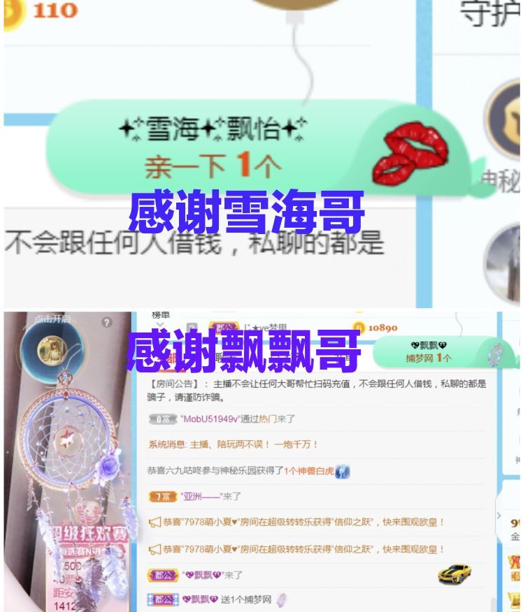 金麒麟🎤好运连连的图片