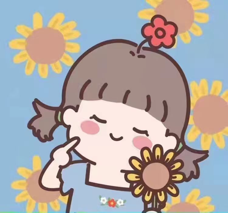 玟玟🌸的图片