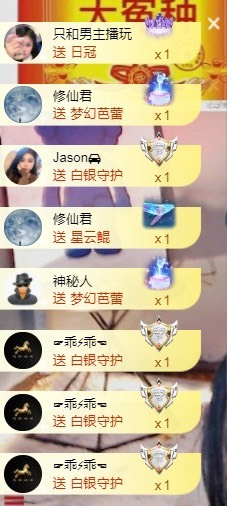 小蛋挞休～的图片