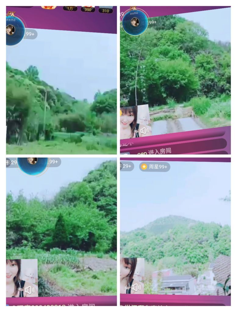 婷婷💕感恩有你陪伴的图片