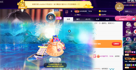 ◐惠主，2388◐的图片