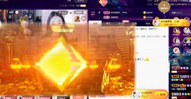 ◐惠主，2388◐的图片