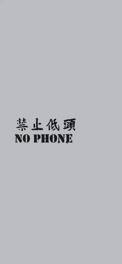 查查笨主播照片