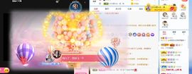 团团6595的图片