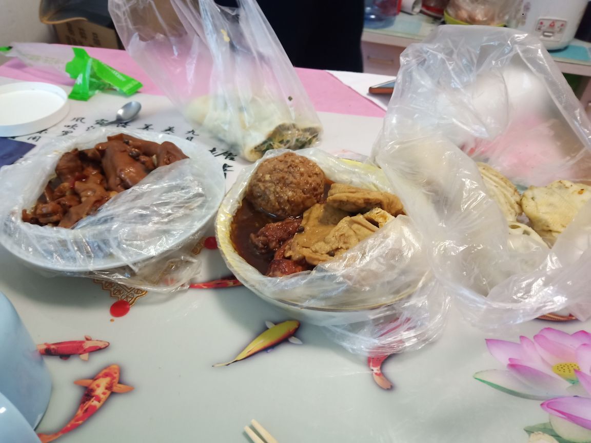 果果(平安好运)的图片