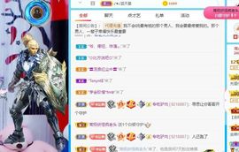 小肉鸭💖愿有一束光的图片