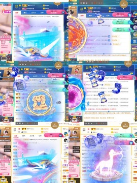 筱一✿．休挂时长主播照片