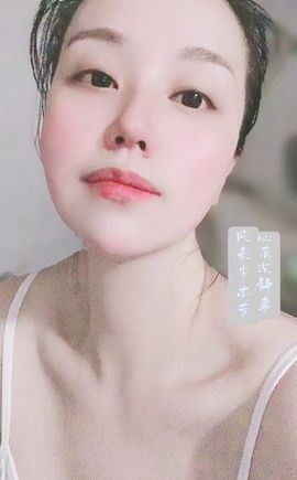 遇见❥暂休主播照片