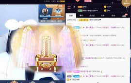 💙欣宝吖（暂休）主播照片