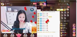 🎶幸福满满🎶主播照片