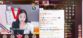 🎶幸福满满🎶主播照片