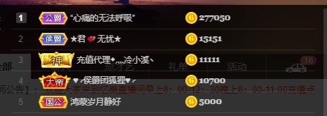 忆美❥❥❥的图片