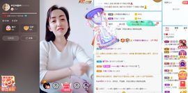 葁✨💕霖鑈💝主播照片