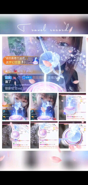 热热的天气ﾉ☀