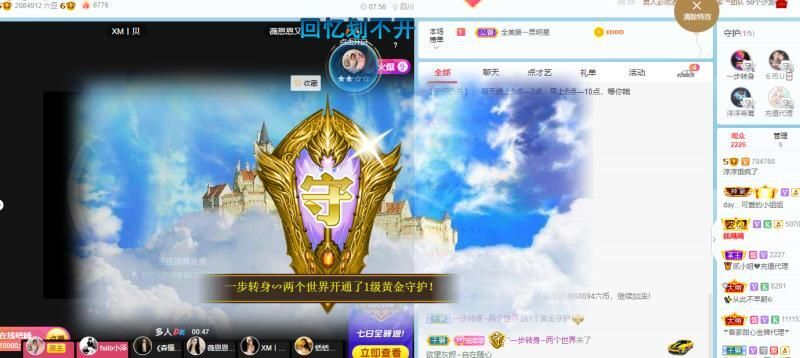 淳熙947384的图片