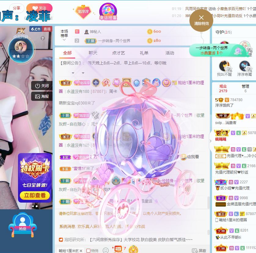 淳熙947384的图片