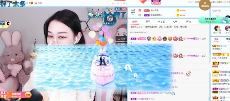 淳熙947384的图片
