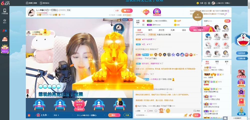 Lッ♥✿小白白的图片