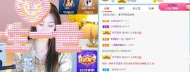 玟玟🌸加油的图片