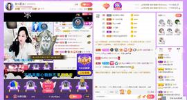岚☆若冰♂主播照片