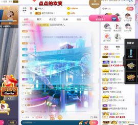 心中无结。。主播照片