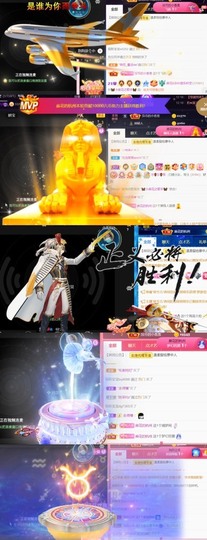 䒕麻花安静唱歌主播照片