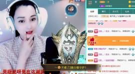 恋歌爱唱歌主播照片