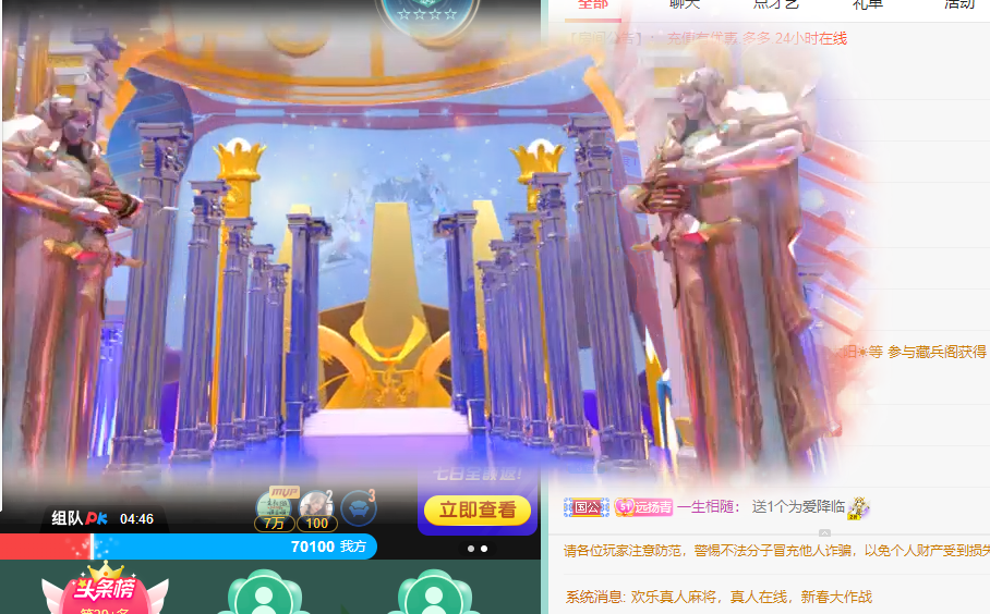 青青恭贺官人荣升了的图片