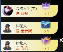 宝儿♚宝儿的图片
