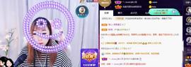 👋掏~主播照片