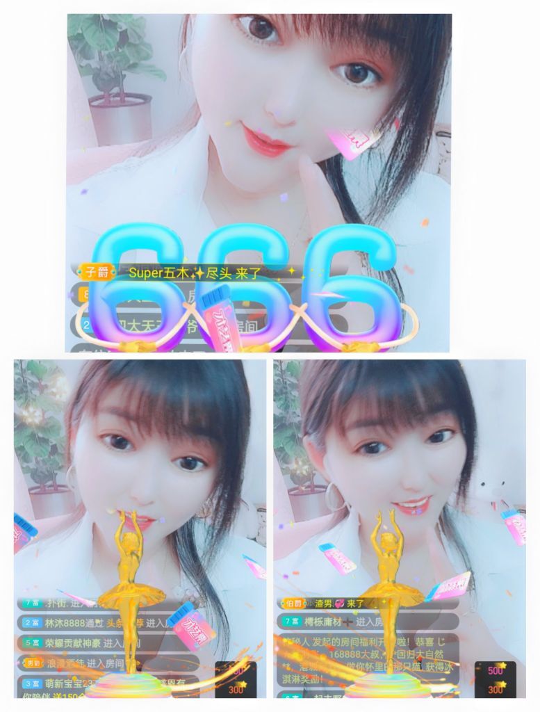 婷婷💕感恩有你陪伴的图片