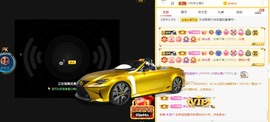 小蛋挞休～主播照片