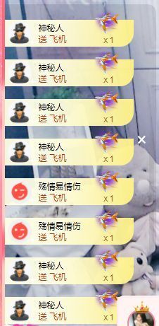 团团6595的图片