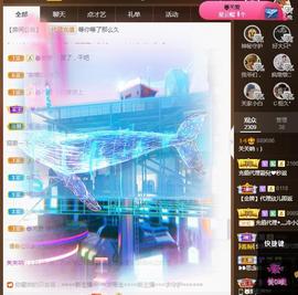 ♬关关♬的图片