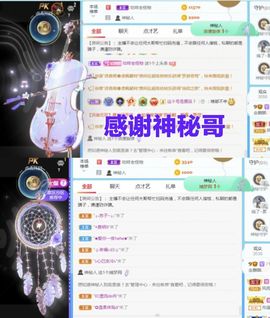 金麒麟安静唱歌🎤的图片