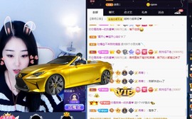 💙欣宝吖（暂休）主播照片