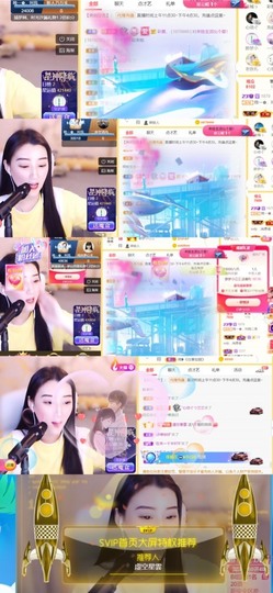 筱一✿．12点见主播照片