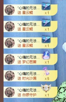 忆美❥❥❥的图片