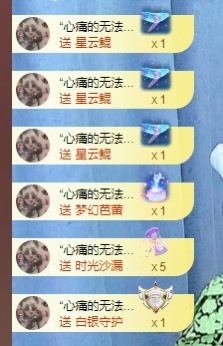 忆美❥❥❥的图片