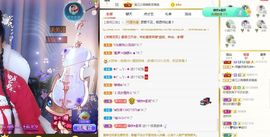 糖笑笑゛等风也等伱主播照片
