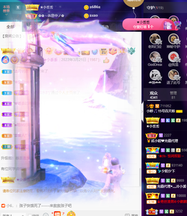 小婷🎤烟嗓☆づ的图片
