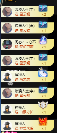 宝儿♚宝儿的图片