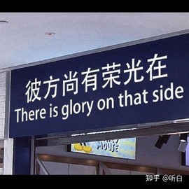 娜扎🧸的图片