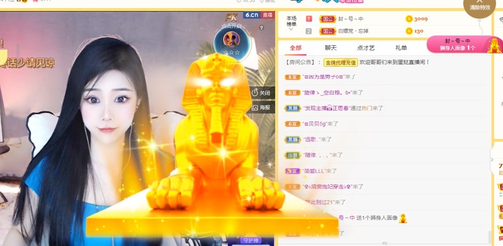 小蛋挞休～的图片