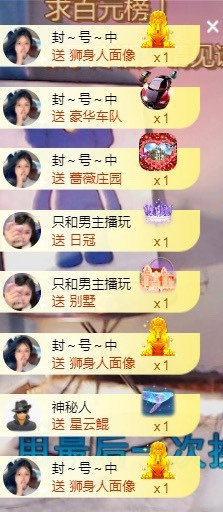 小蛋挞休～的图片