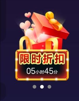 一树梨花压海唐同学☞主播照片