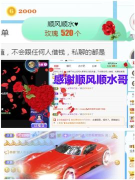 金麒麟安静唱歌🎤的图片