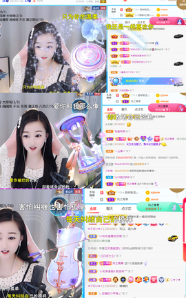 ︶薀昕1号见ぃ的图片