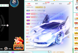 佑君♥《平安好运》的图片