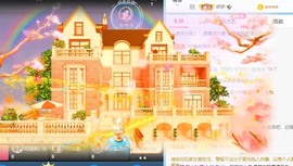 倾城🌸跳舞最哇塞主播照片